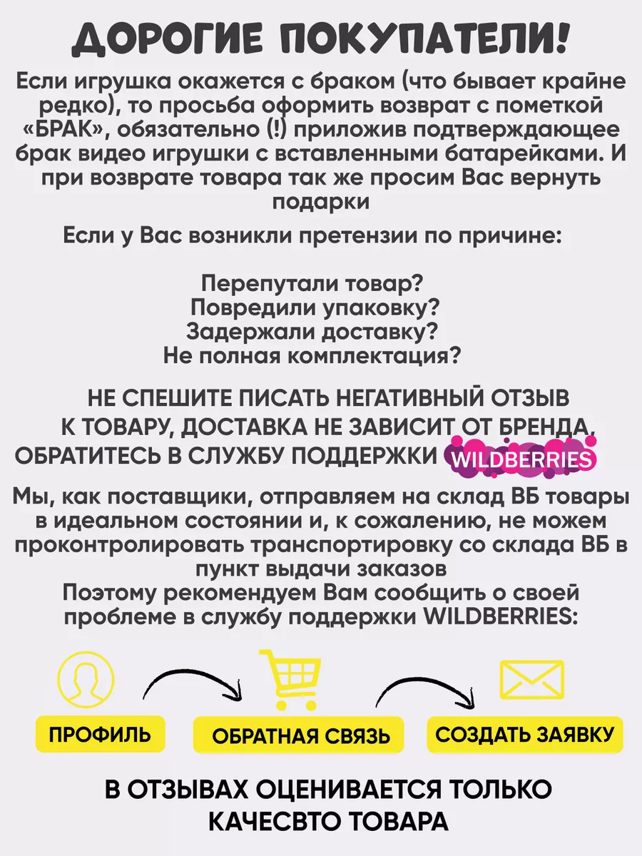 Утренний сюрприз приводит к интенсивному траху и кончанию внутрь.