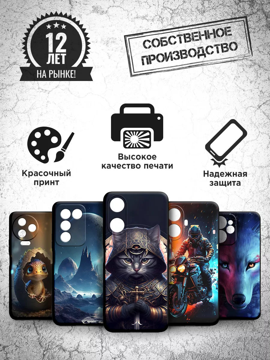 Чехол-книжка для Poco X6 Pro (5G) POCO 202819212 купить за 552 ? в  интернет-магазине Wildberries