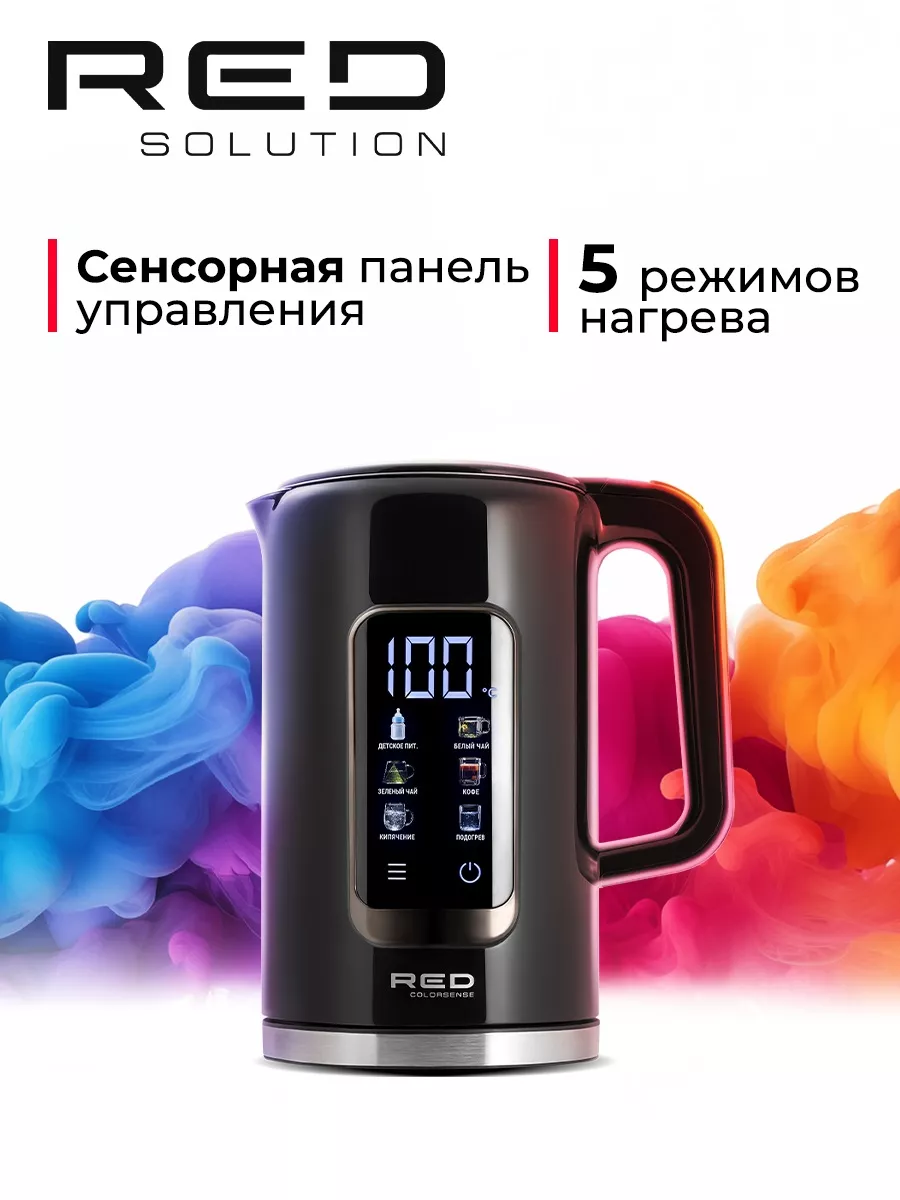 Чайник электрический RED COLORSENSE AM120D RED solution 202841613 купить за  2 686 ₽ в интернет-магазине Wildberries