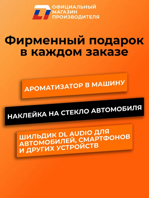 DL AUDIO Грили сетки для динамиков Piranha Grill 165 Purple, фиолетовый, фото 4