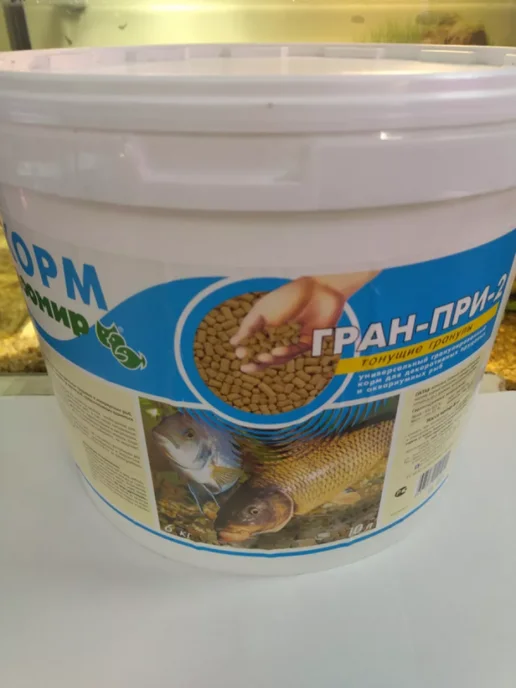 Зоомир Гран-При-2 Тонущие гранулы для рыб 70г, 70 г, фото 4