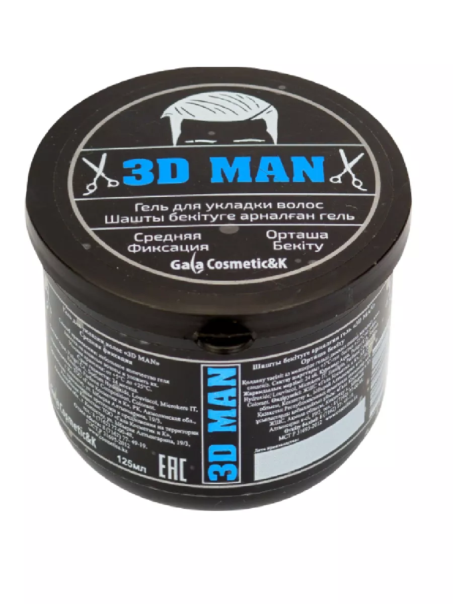 Порно секс алдау