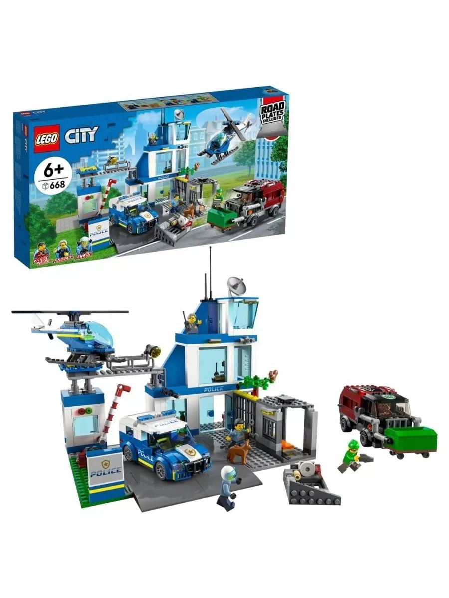 Lego city set price sale