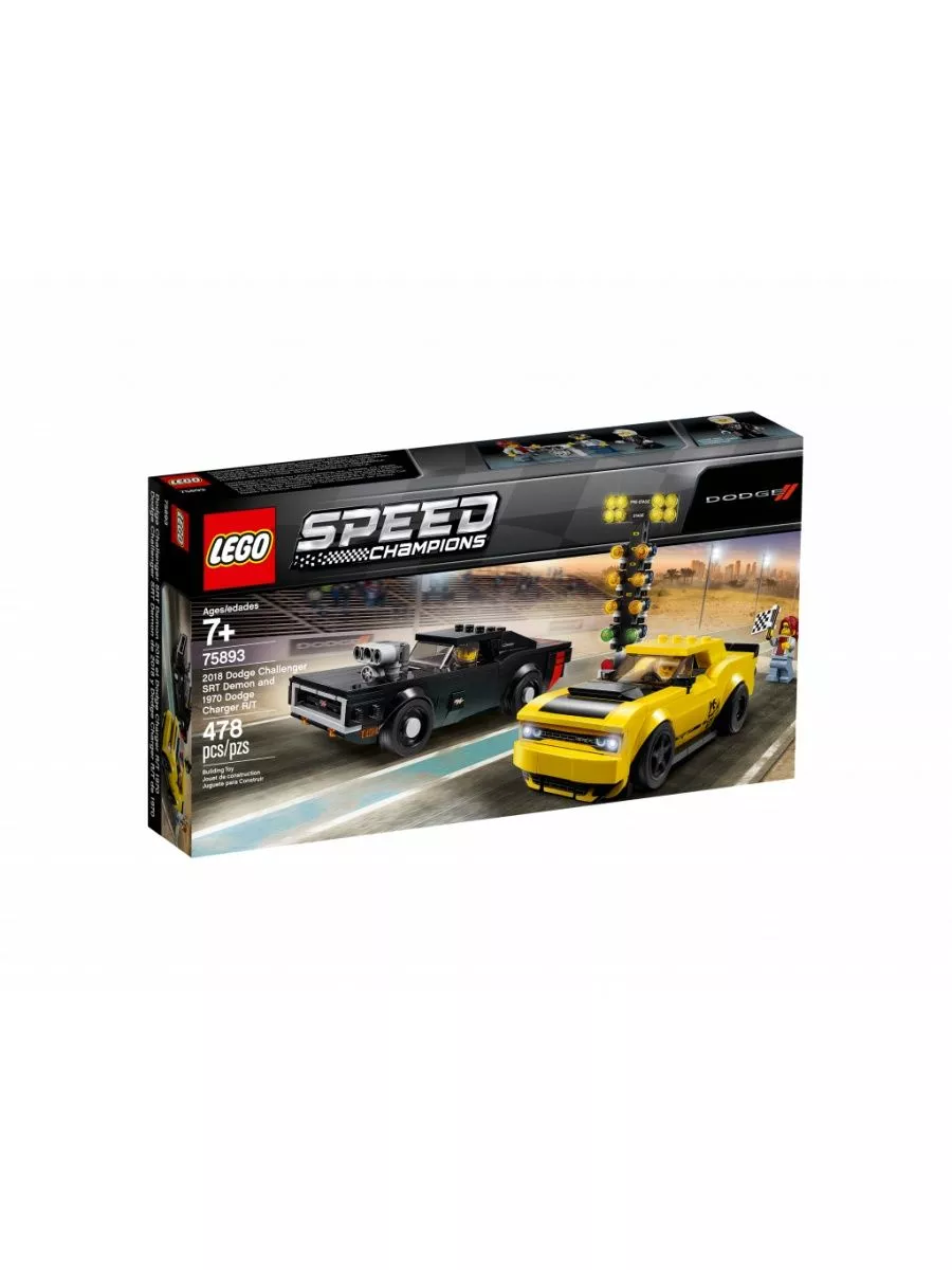 Lego dodge challenger speed champions online