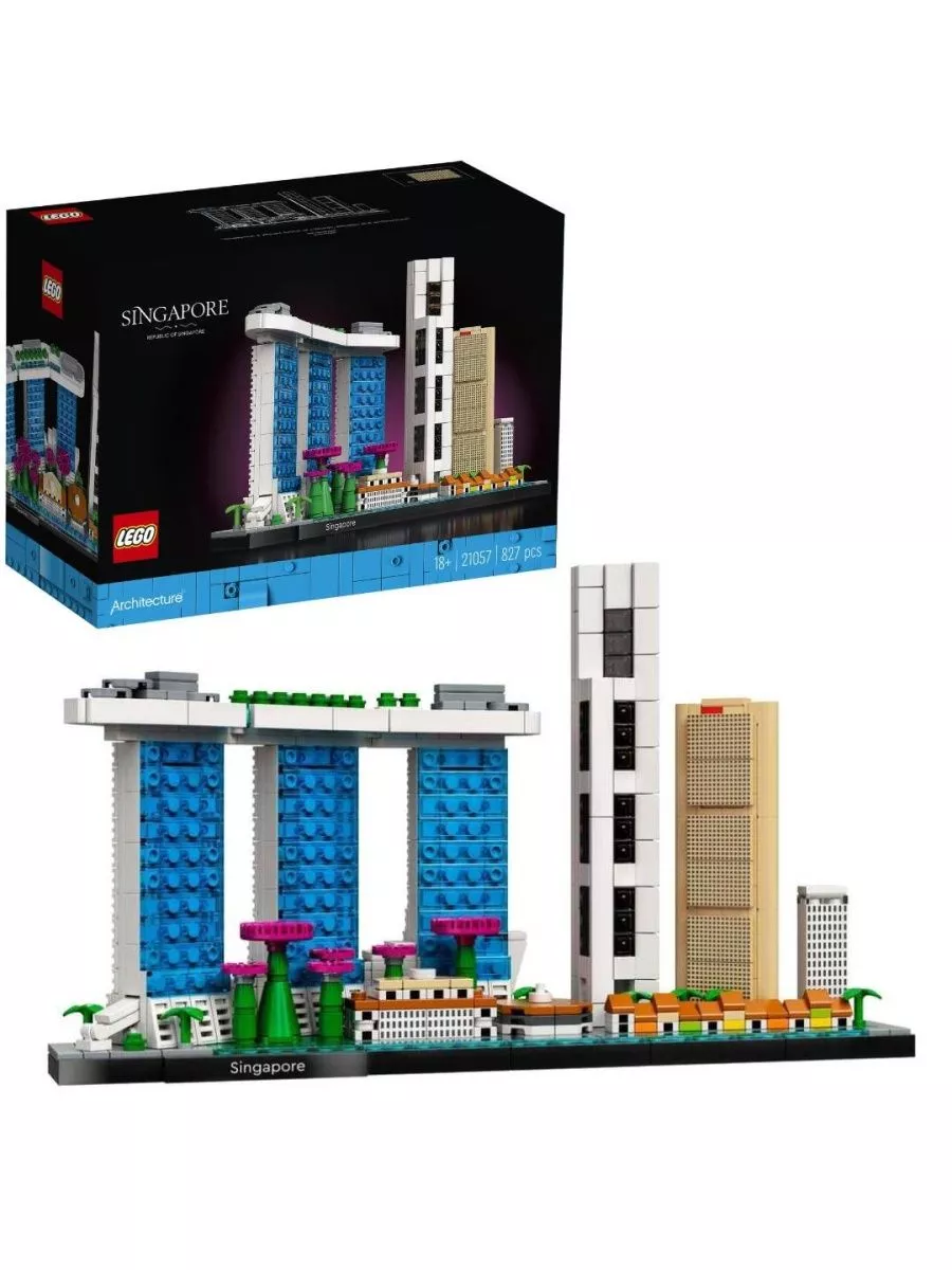 Конструктор Architecture SINGAPORE...