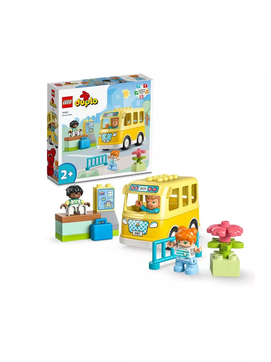 LEGO DUPLO Town 16 LEGO 202875991 3 399 Wildberries