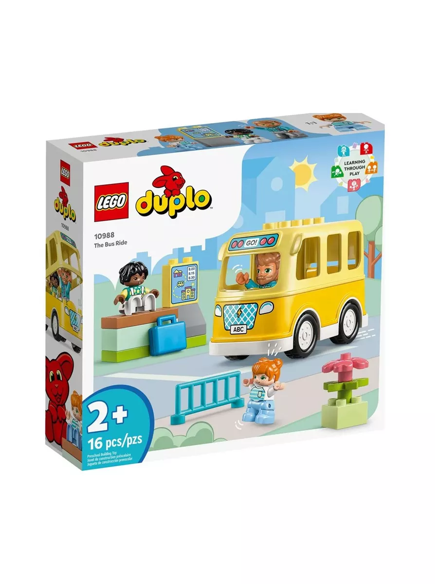 Lego duplo city town online