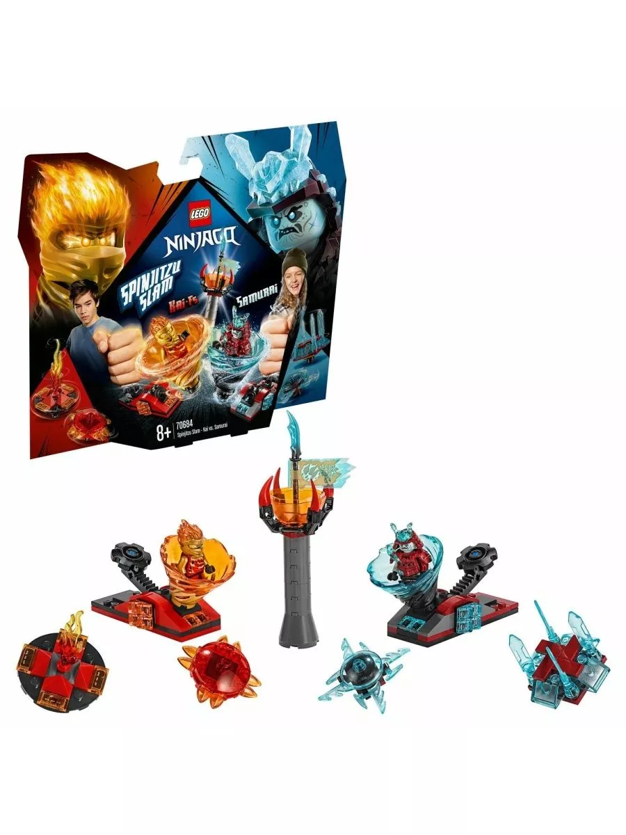 Ninjago spinjitzu on sale