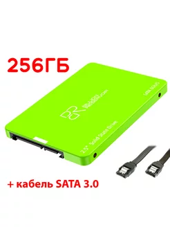 256 ГБ Внутренний SSD диск 2.5" SATA3 + кабель SATA 3.0 BILLION RESERVOIR 202895603 купить за 1 569 ₽ в интернет-магазине Wildberries