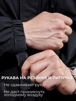 BBird's Куртка демисезонная весенняя с капюшоном - фото 13