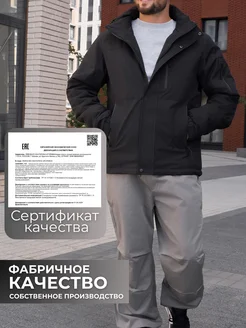 BBird's Куртка демисезонная весенняя с капюшоном - фото 17