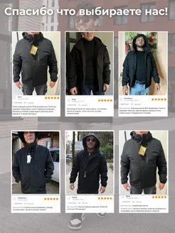 BBird's Куртка демисезонная весенняя с капюшоном - фото 18