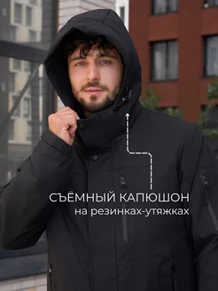 BBird's Куртка демисезонная весенняя с капюшоном - фото 6