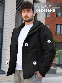 BBird's Куртка демисезонная весенняя с капюшоном - фото 7