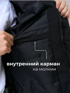 BBird's Куртка демисезонная весенняя с капюшоном - фото 8