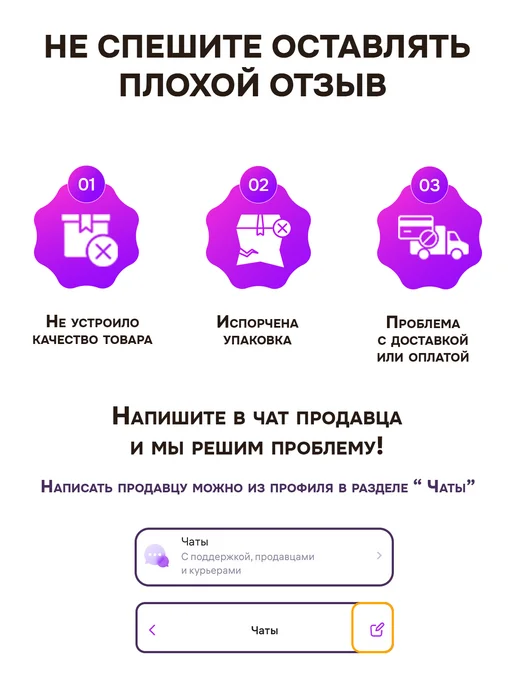 EVERS Life Бинт самофиксирующийся (6 см х 1,7 м) - 10 шт, 1,7 м, 10 шт, фото 8