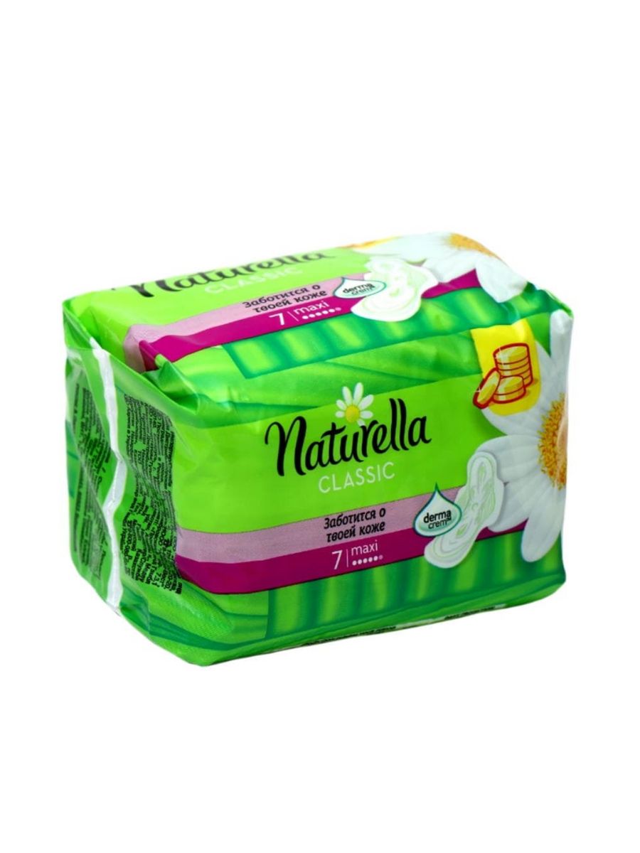 Натурелла Классик макси 3. Naturella Ultra Maxi «Ромашка».