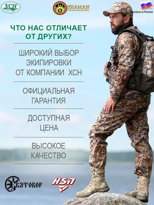 ХСН Ножны непальские чехол для ножа натуральная кожа до 17 см, коричневый, фото 7