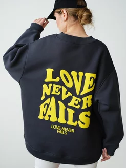 Свитшот с принтом LOVE NEVER FAILS ТЕЛОДВИЖЕНИЯ 202954966 купить за 1 824 ₽ в интернет-магазине Wildberries