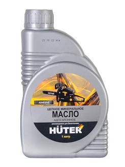 Масло цепное минеральное 1 л. 80W90 73 8 2 1 Huter 202965714 купить за 459 ₽ в интернет-магазине Wildberries