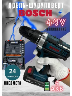 Дрель-Шуруповерт аккумуляторный Bosch 202971907 купить за 2 275 ₽ в интернет-магазине Wildberries