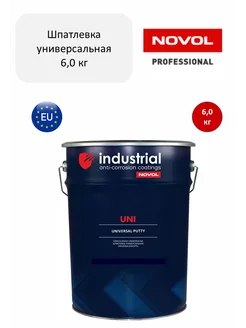 Шпатлевка универсальная UNI 6.0 кг NOVOL 202982234 купить за 3 639 ₽ в интернет-магазине Wildberries