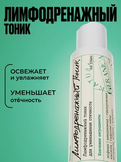 My Geranica - каталог 2024-2025 в интернет магазине WildBerries.ru