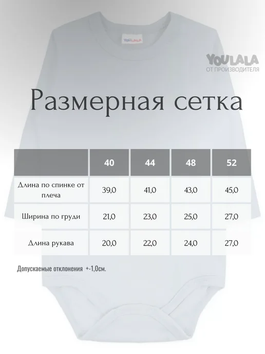 YOULALA Боди для новорожденных, фиолетовый, фото 4
