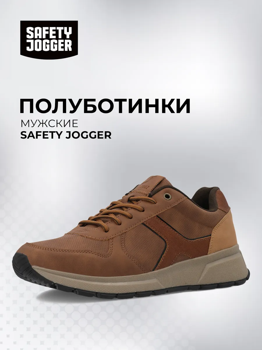 Полуботинки