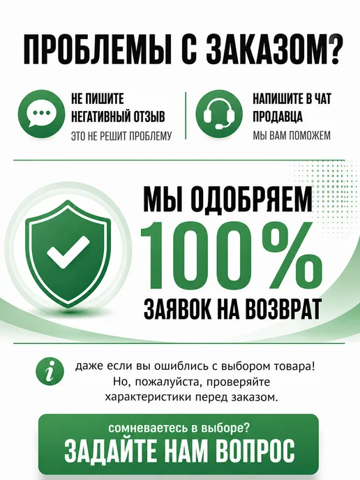 Hedger Мешки для мусора большие прочные 240 л, 240 л, фото 8