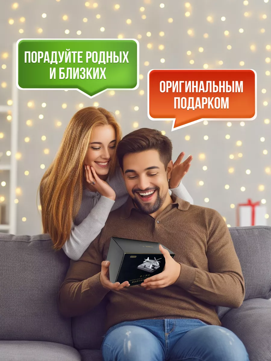 Ароматизатор автовизитка в машину вонючка аксессуар вертолет AromaPremium  203041989 купить за 953 ₽ в интернет-магазине Wildberries