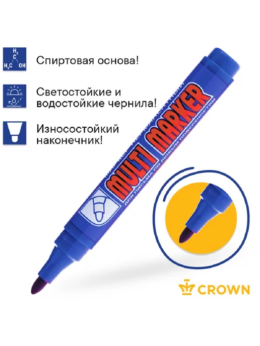 CROWN Маркер перманентный, синий,12 штук, синий, фото 5