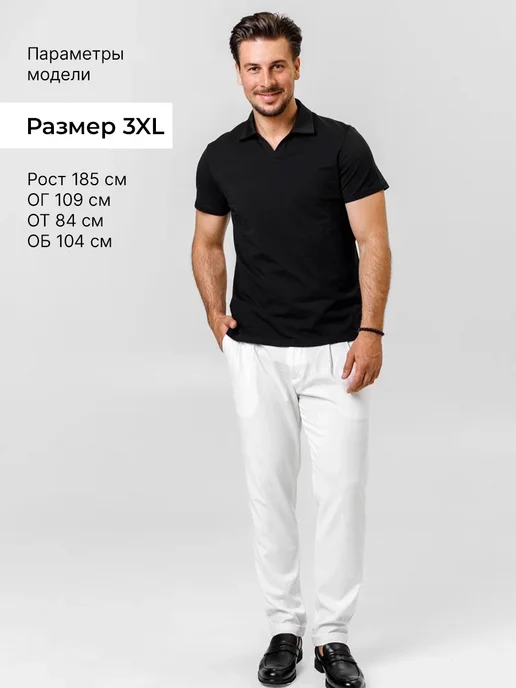 Galala Футболка поло с коротким рукавом хлопок, черный, фото 7