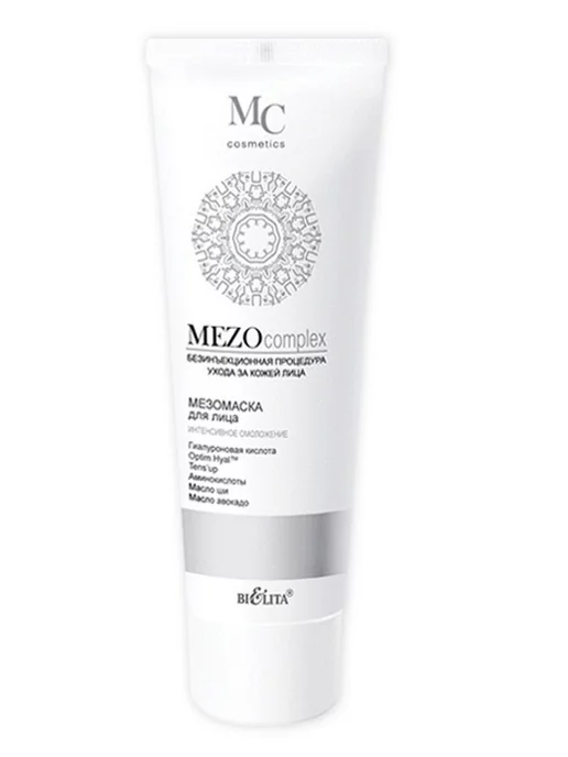 BIELITA МезоМаска для лица MEZOcomplex 30+