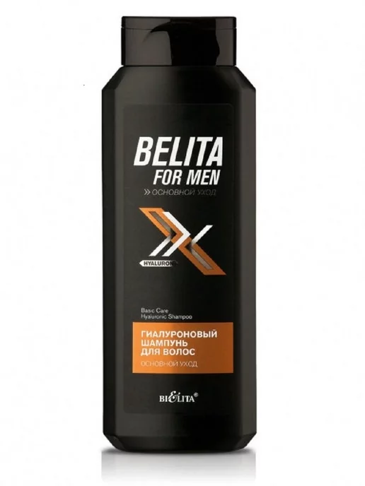 BIELITA Шампунь для волос Belita For Men