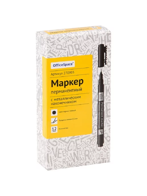OfficeSpace Маркер перманентный черный, 0,5мм,12штук, черный, фото 3