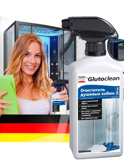 Очиститель душевых кабин 500 мл Glutoclean Pufas PUFAS 203071984 купить за 709 ₽ в интернет-магазине Wildberries