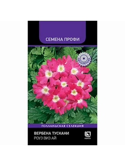 Семена Вербены Тускани Роуз виз Ай,в уп-ке -10 шт. Агрофирма Поиск 203075201 купить за 261 ₽ в интернет-магазине Wildberries