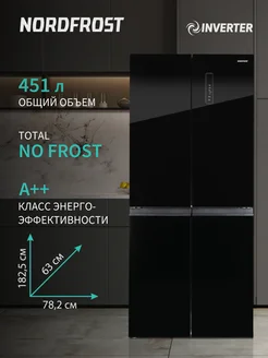 Холодильник NORDFROST RFQ 450 NFGB NORDFROST 203080122 купить за 79 112 ₽ в интернет-магазине Wildberries