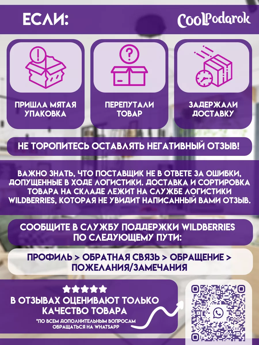 Футболка Моя вишневая девятка 90-е CoolPodarok 203094870 купить за 731 ₽ в  интернет-магазине Wildberries