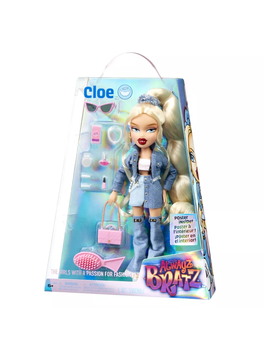 Братц Кукла Хлоя Alwayz Bratz с аксессуарами Bratz – купить на сайте  официального дистрибьютора Росмэн