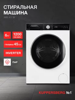 Стиральная машина отдельностоящая Kuppersberg WM 411 W Kuppersberg 203104196 купить за 40 422 ₽ в интернет-магазине Wildberries