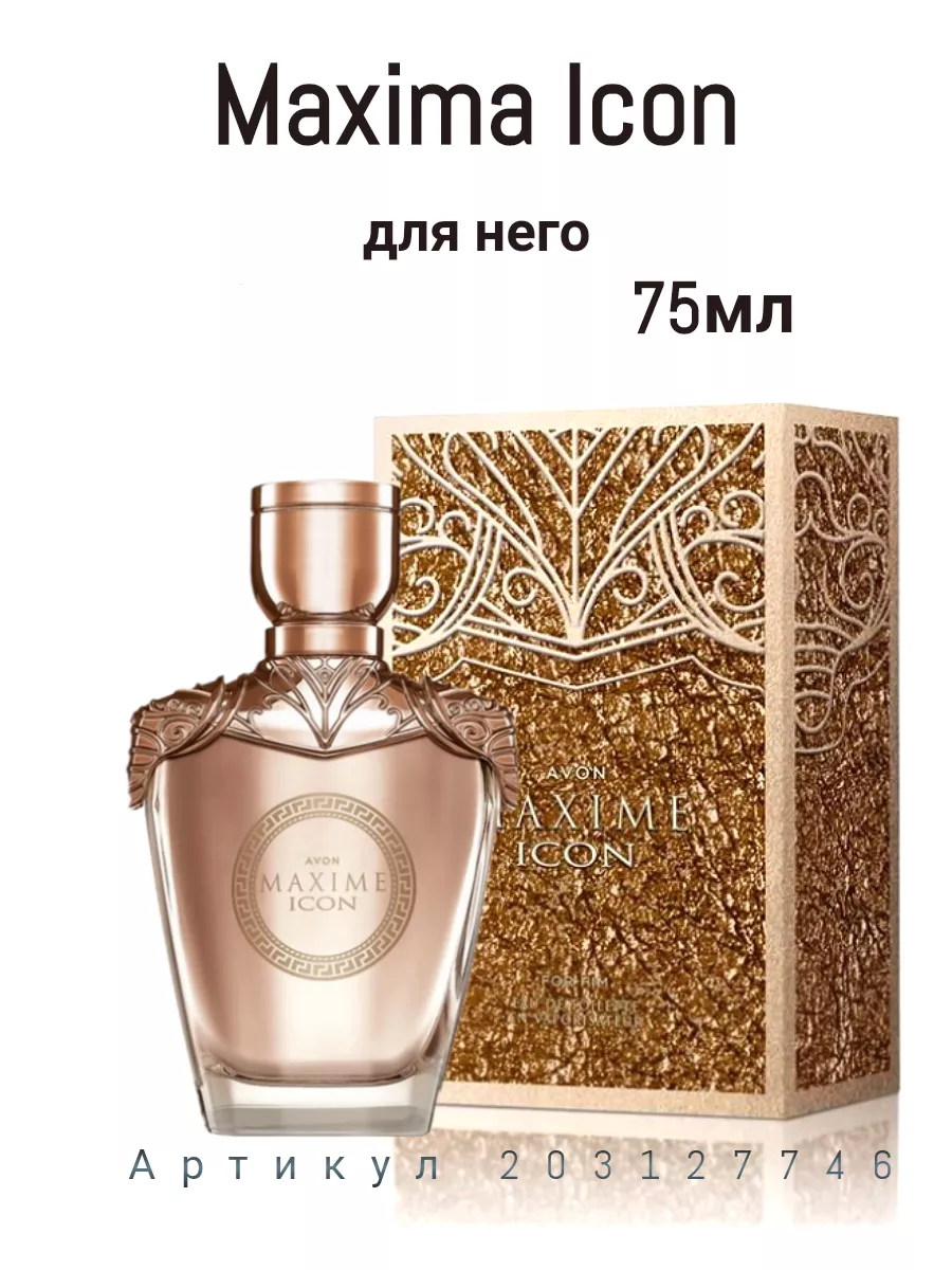 Maxima Icon Maxima Perfume Avon Maxima, Maxima Icon — цена 200 грн