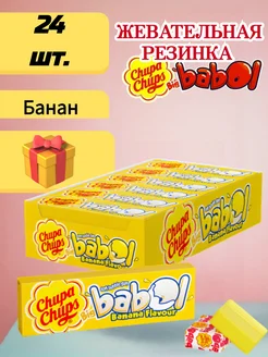 Жевательная резинка со вкусом банана, 24 шт.*21 г. Chupa Chups 203149084 купить за 605 ₽ в интернет-магазине Wildberries