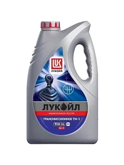 Трансмиссионное масло Лукойл 80W-90 ТМ-5 GL-5 4л LUKOIL 203151447 купить за 1 603 ₽ в интернет-магазине Wildberries