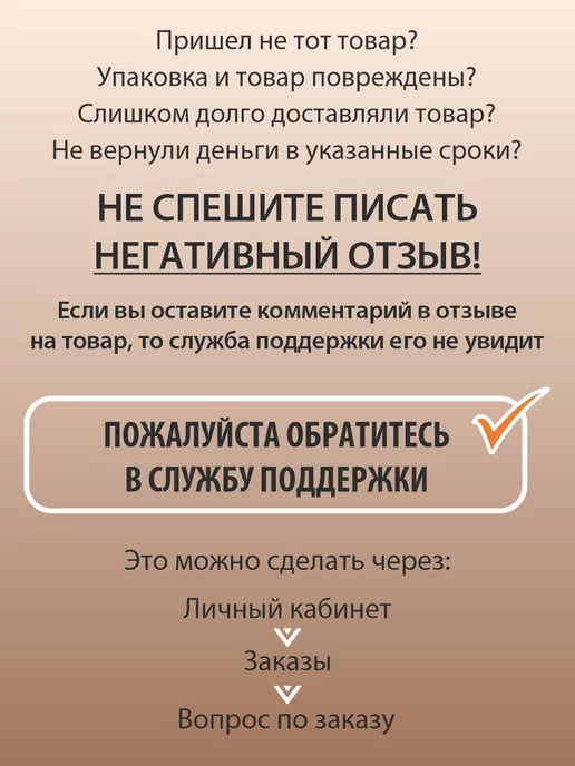 Амарант Пеньюар парикмахерский одноразовый на завязках, белый, фото 5