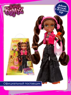 Братц Кукла для девочки Саша Alwayz BRATZ 203158403 купить за 5 385 ₽ в интернет-магазине Wildberries