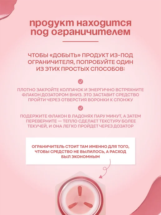 YOOAH Румяна кремовые 02, вариант, фото 2