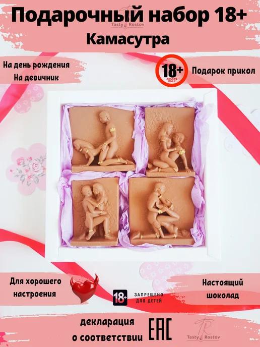 Braziliya karnaval kokrak