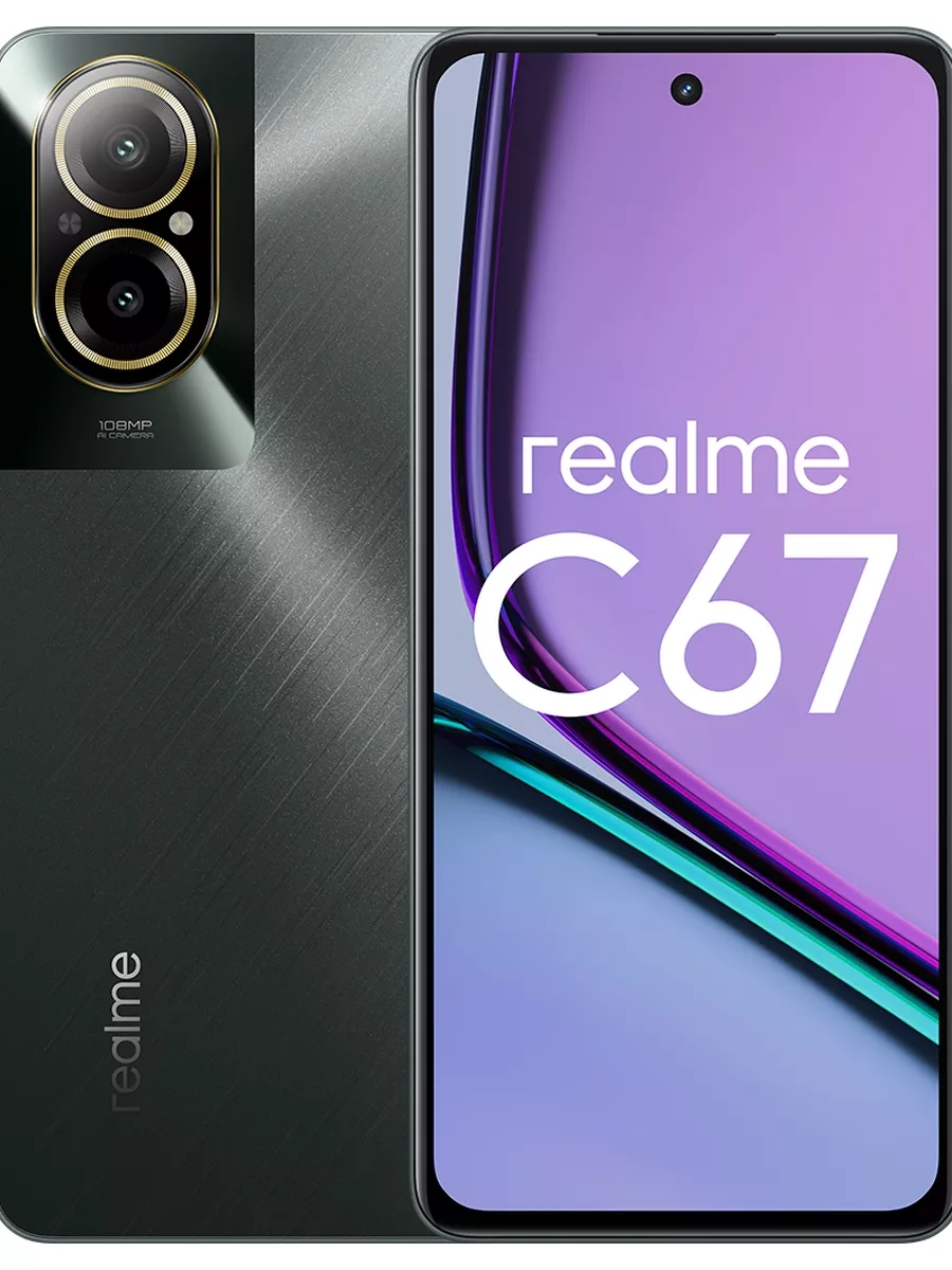 Смартфон C67, 8+256 ГБ RMX3890, Черный камень Realme 203176302 купить за 15  531 ₽ в интернет-магазине Wildberries